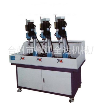 組合排鉆 全自動(dòng)數(shù)控多工位鉆攻機(jī)床 氣電鉆孔攻絲組合排鉆專機(jī)