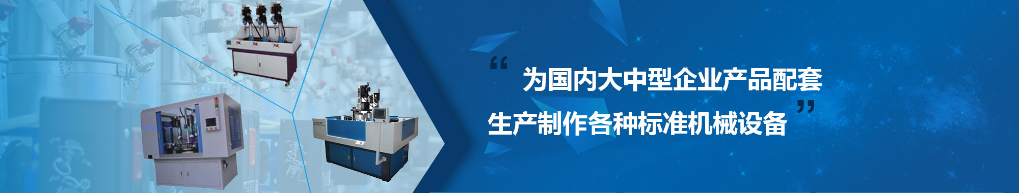 傳承經(jīng)典，服務(wù)世界